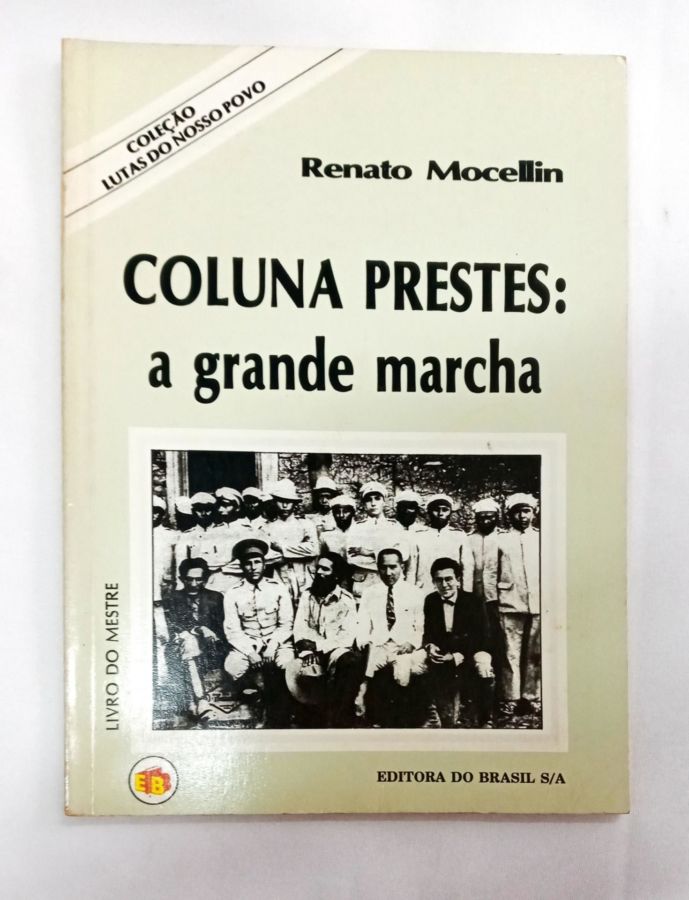 Paulo Freire e a Administração Escolar - Márcia Regina Canhoto de Lima