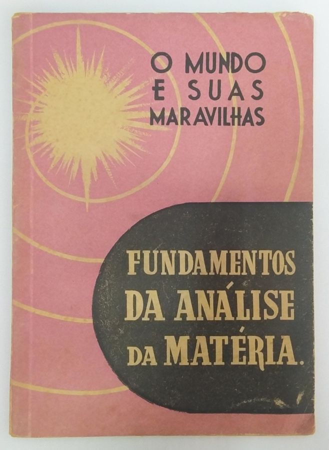Almanaque de Férias - Da Editora