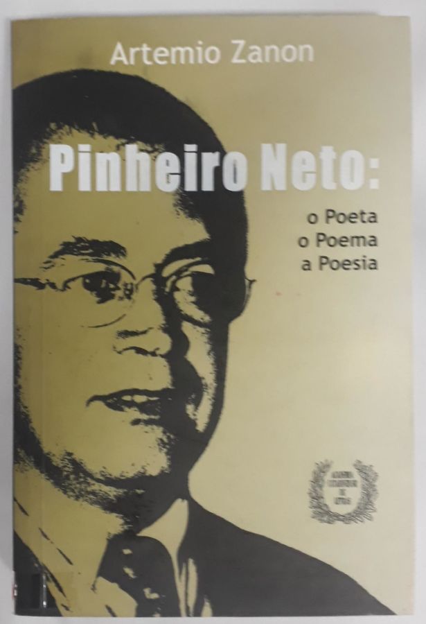 A República Brasileira – (1964-1984) - Evaldo Vieira