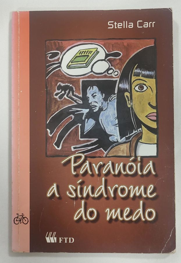 É Proibido Ler Lewis Carroll - Diego Arboleda