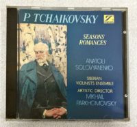 <a href="https://www.touchelivros.com.br/livro/cd-p-tchaikovsky-seasons-romances-2/">CD P. Tchaikovsky – Seasons Romances</a>