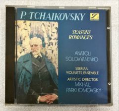 <a href="https://www.touchelivros.com.br/livro/cd-p-tchaikovsky-seasons-romances/">CD P. Tchaikovsky – Seasons Romances</a>