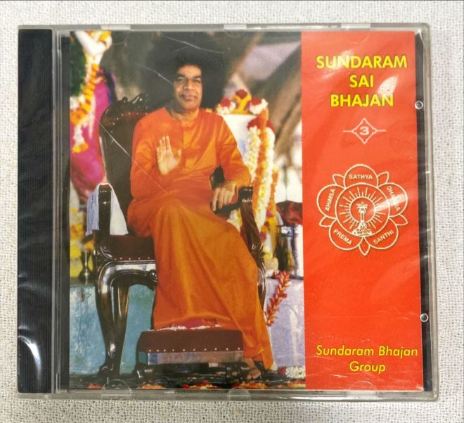 CD Sundaram Bhajan Group – Sundaram Sai Bhajan Vol. 3