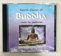 <a href="https://www.touchelivros.com.br/livro/cd-craig-pruess-sacres-chants-of-buddha/">CD Craig Pruess – Sacres Chants Of Buddha</a>