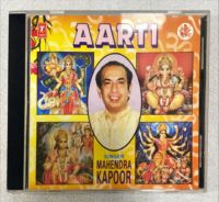 <a href="https://www.touchelivros.com.br/livro/cd-mahendra-kapoor-aart1/">CD Mahendra Kapoor – AART1</a>
