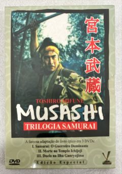<a href="https://www.touchelivros.com.br/livro/dvd-musashi-trilogia-samurai/">DVD Musashi – Trilogia Samurai</a>