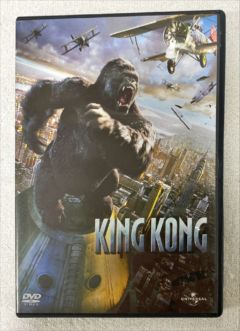 <a href="https://www.touchelivros.com.br/livro/dvd-king-kong/">DVD King Kong</a>