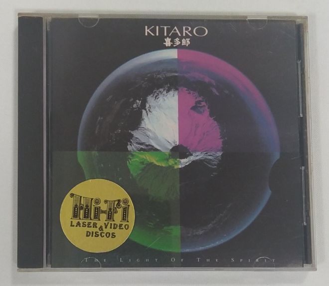 CD Kitaro – The Light Of The Spirit