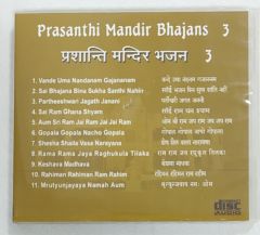 <a href="https://www.touchelivros.com.br/livro/cd-sri-sathya-sai-sadhana-prasanthi-mandir-bhajans-3-4-duplo/">CD Sri Sathya Sai Sadhana – Prasanthi Mandir Bhajans 3 & 4 (Duplo)</a>