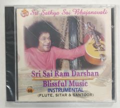 <a href="https://www.touchelivros.com.br/livro/cd-sri-sathya-sai-bhajanavali-prasanti-mandir-sai-bhajans-volume-68/">CD Sri Sathya Sai Bhajanavali – Prasanti Mandir Sai Bhajans, Volume 68</a>
