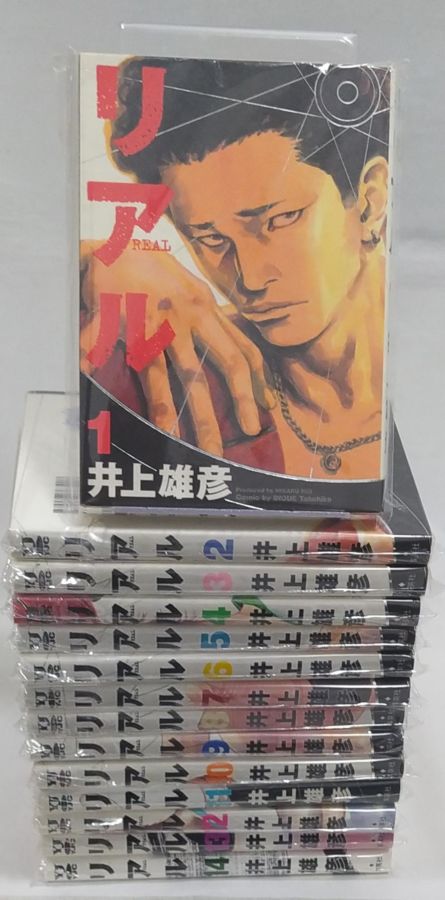 <a href="https://www.touchelivros.com.br/livro/colecao-mangas-real-idioma-japones-volumes-1-ao-14/">Coleção Mangás Real – Idioma Japonês – Volumes 1 Ao 14 - Takehiko Inoue</a>